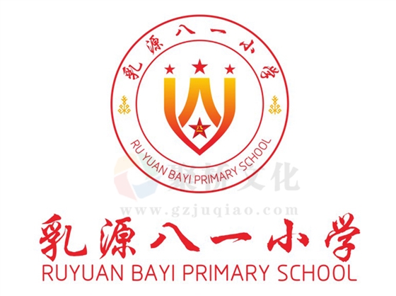 学校vi设计公司