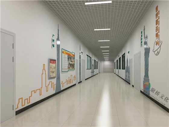 高职院校文化长廊设计