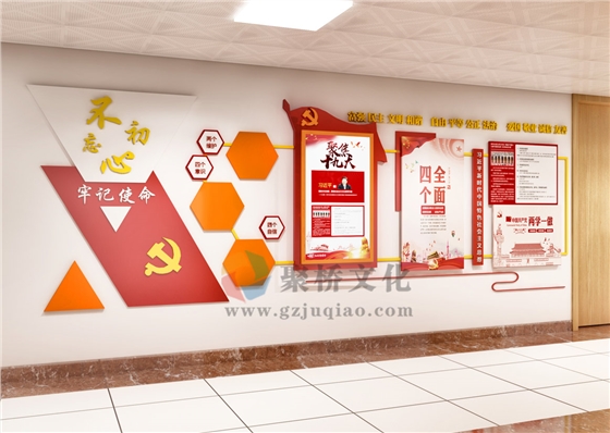 广州大学校园文化设计-聚桥文化专注校园文化建设