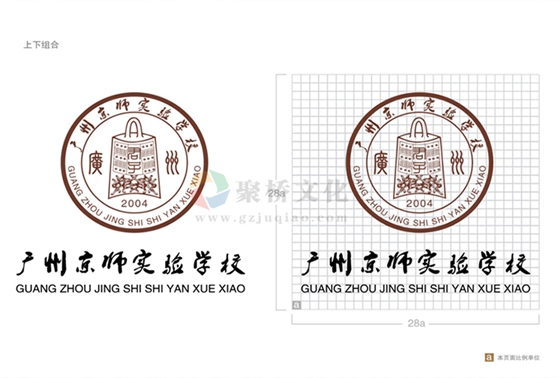 学校VI设计公司 学校VI设计公司