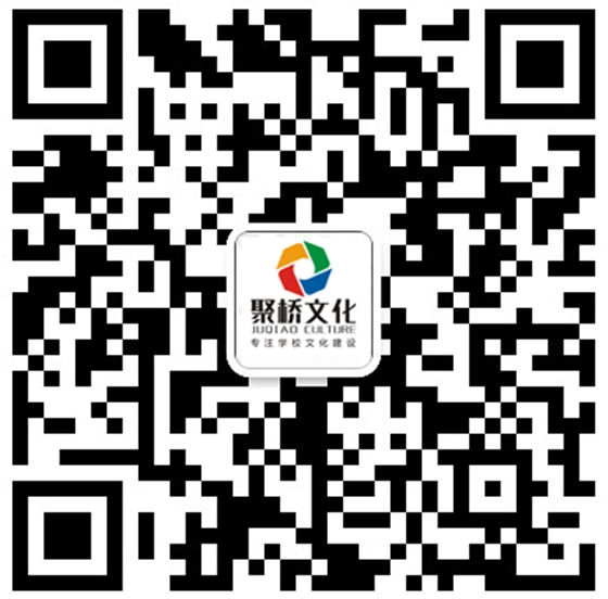 校园文化设计公司 校园文化设计公司