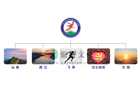 名师工作室logo设计