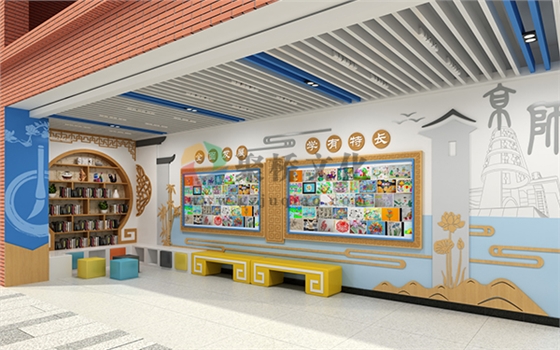 校园文化设计,校园文化建设