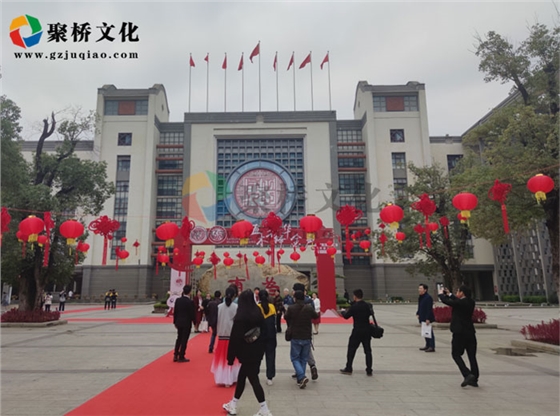 校史馆设计元素与法则体现
