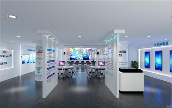 互动式学校实验室展厅