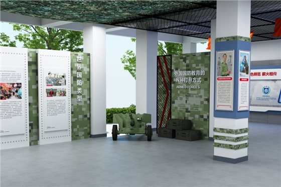 国防教育基地建设