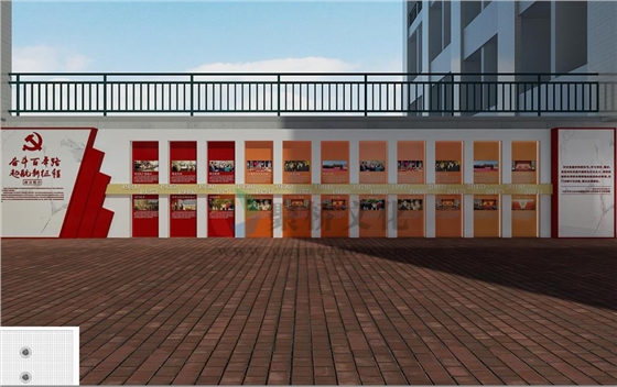 校园文化设计公司