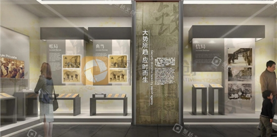 高校博物馆建设