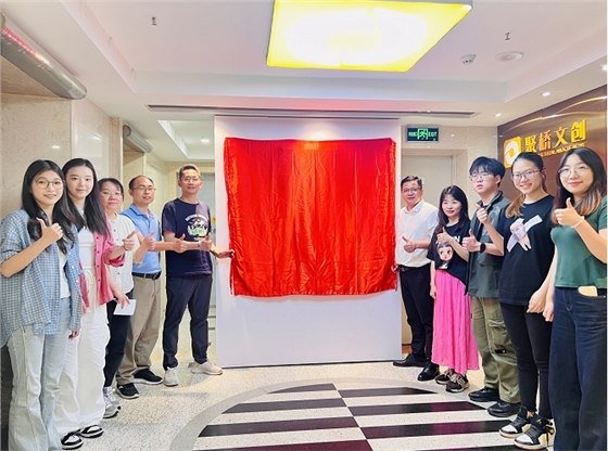 微信截图_20250510151211.png