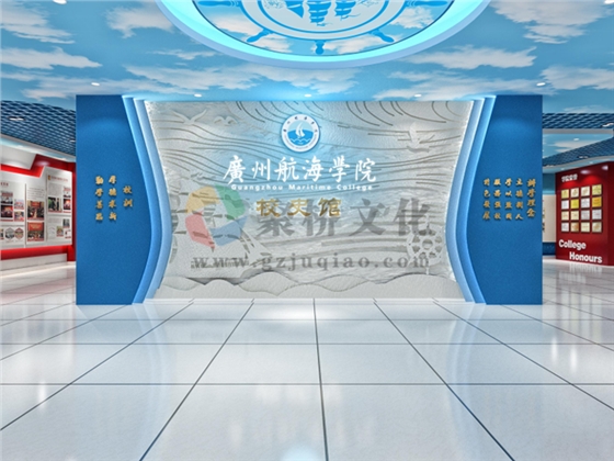 沉浸式校史馆设计