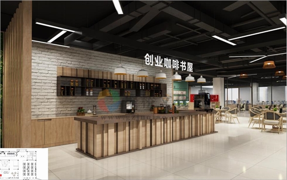 一站式学生社区建设