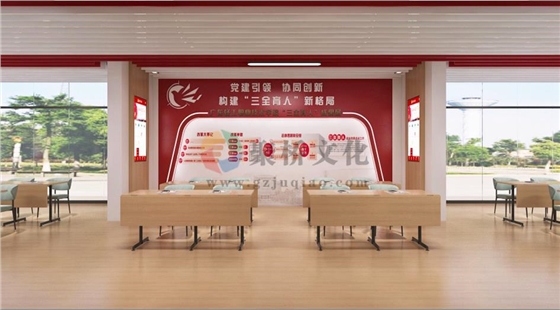 高校“一站式”学生社区建设 高校“一站式”学生社区建设