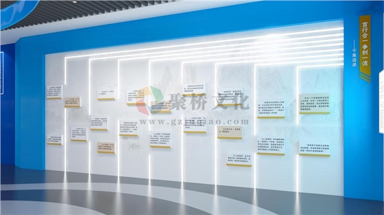 校史馆空间布局设计