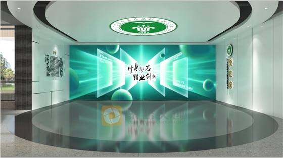 校史馆设计 校史馆设计