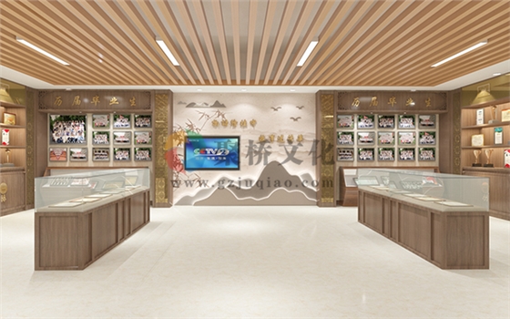 中小学微校史馆设计 中小学微校史馆设计