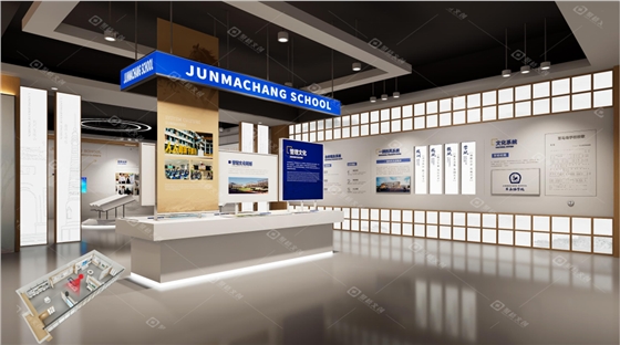 校史馆展陈设计