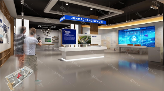 校史馆设计 校史馆设计