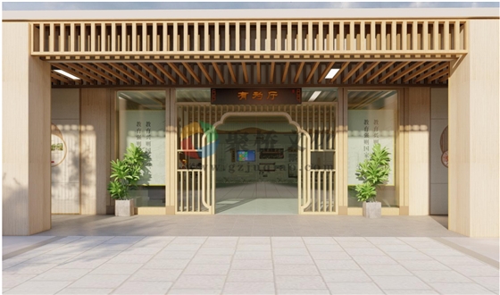 校史馆设计效果图