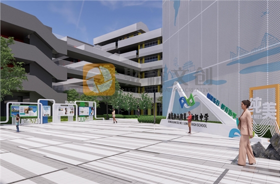 校园文化设计公司