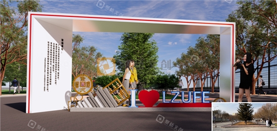 校园文化设计公司