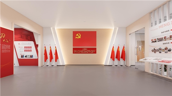 思政馆设计效果图 思政馆设计效果图