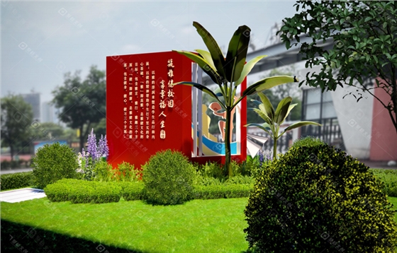 校园文化设计公司 校园文化设计公司