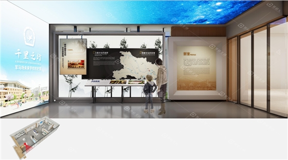 校史馆设计展陈