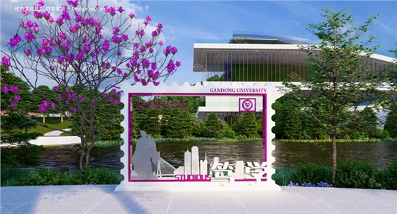 校园文化设计公司