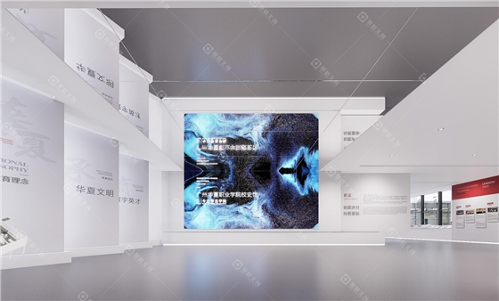 校史馆展厅设计