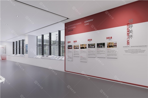 校史馆展厅设计 校史馆展厅设计