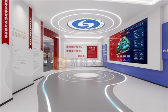 思政教育展馆设计