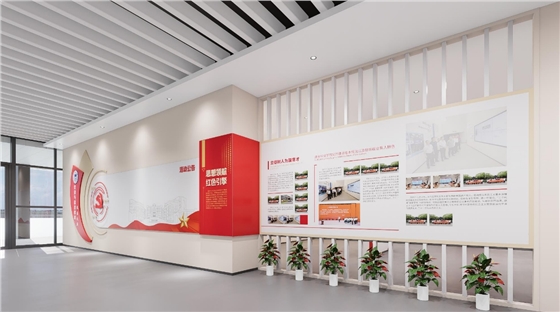 思政教育馆设计