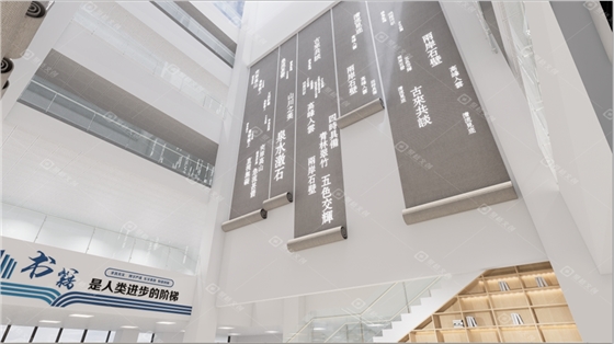 校园文化设计公司