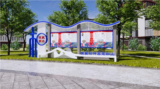 校园环境文化设计