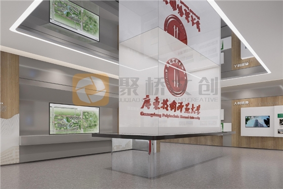 校史馆设计公司