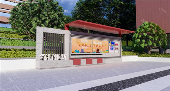 校园景观文化建设