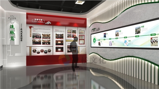 校史馆建设