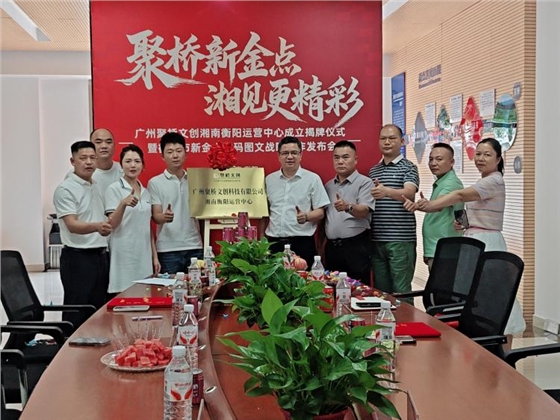 微信图片_20260622145127(1).jpg