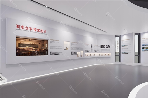 广州校史馆设计公司