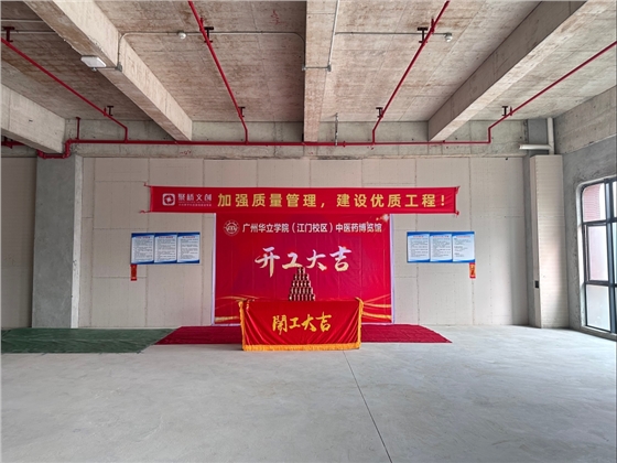 微信截图_20260909154209.png
