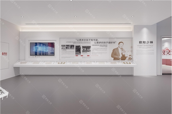 校史馆设计效果图