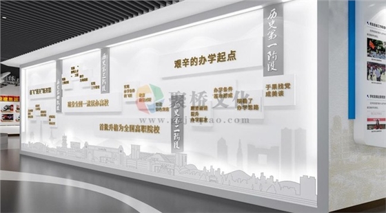 校史馆灯光与氛围设计：营造历史厚重感的要点