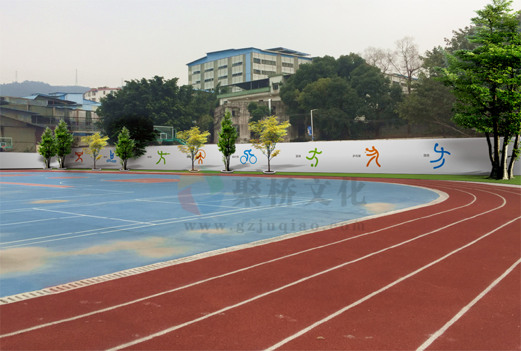 学校操场文化建设公司