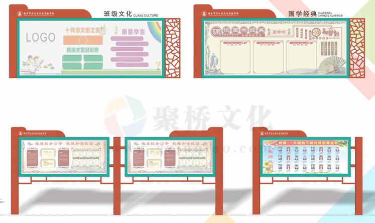 校园导视设计公司