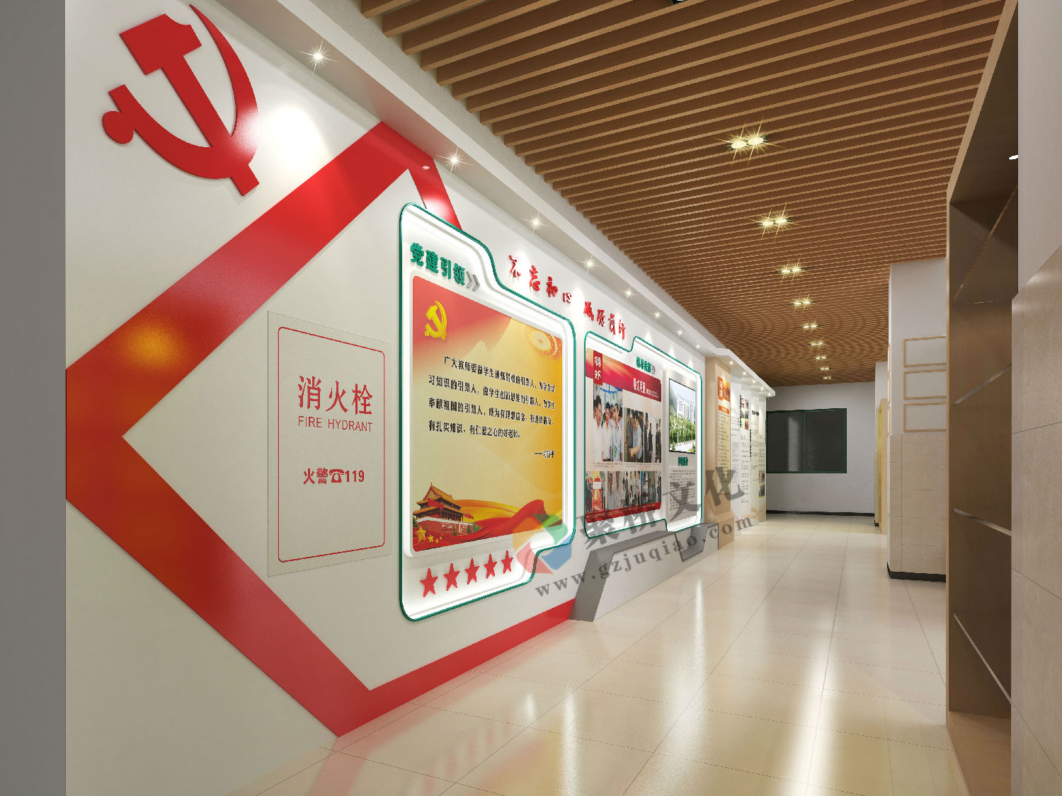 广州城建学校文化设计-聚桥文化专注校园文化建设