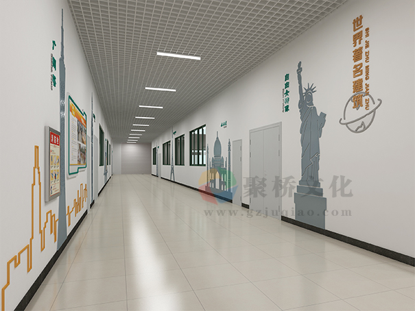 校园文化走廊