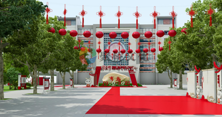 桂城中学校庆35周年庆活动氛围布置