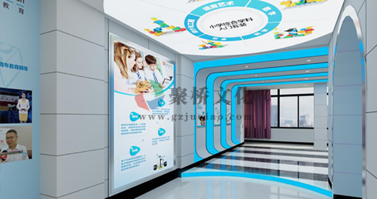 广州学校教育主题展厅文化氛围设计—聚桥文化