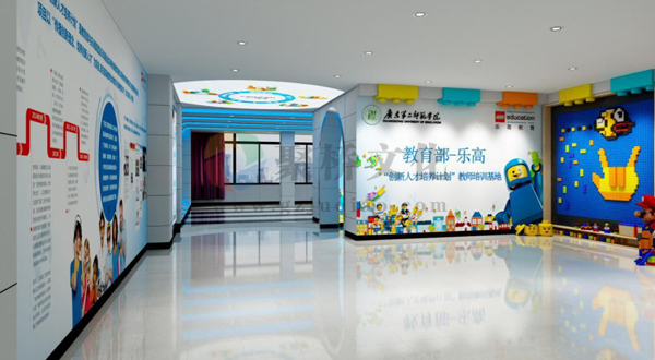 学校文化墙设计