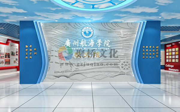 校史展览馆策展设计 校史展览馆策展设计